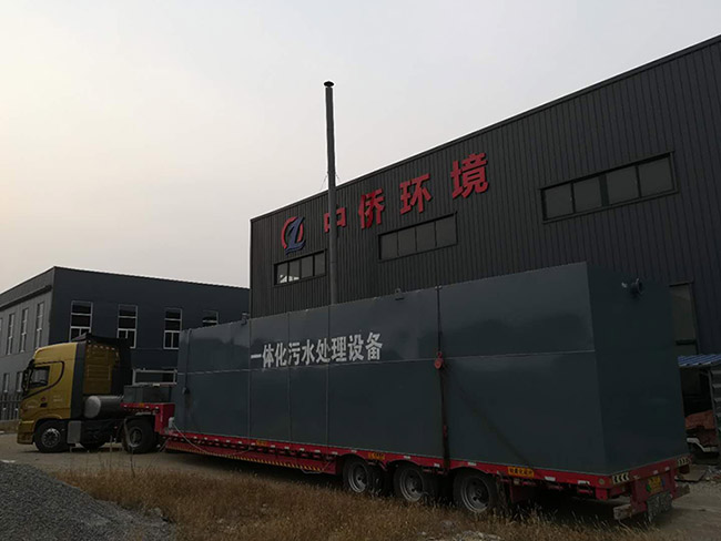 温州小型污水处理设备