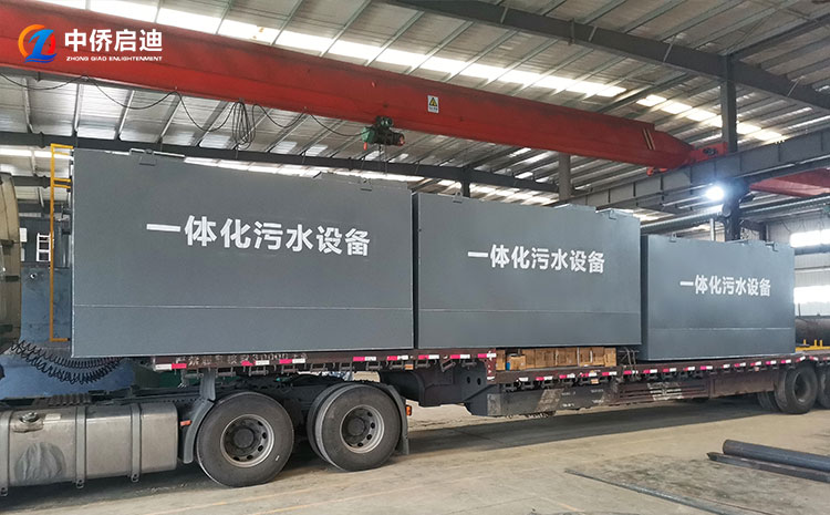 污水处理一体化地埋式污水成套设备